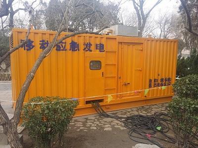 成华柴油发电机维修保养工作要做哪些